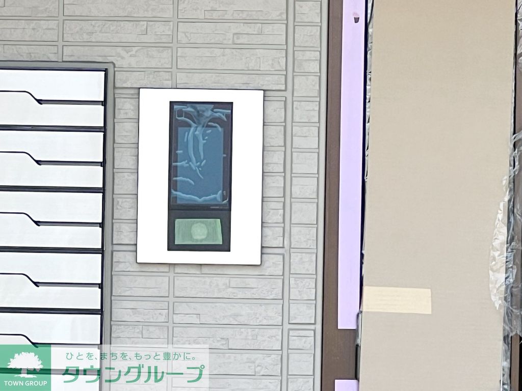 セキュリティ　共有部分