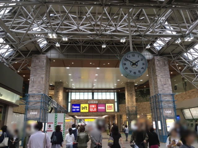 その他　国分寺店（その他）まで1120m