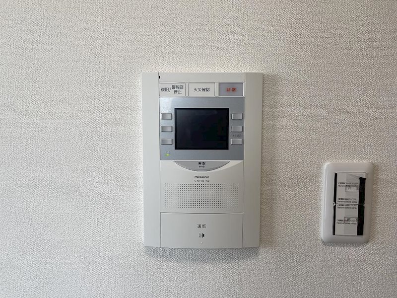 セキュリティ　★見学予約受付中★