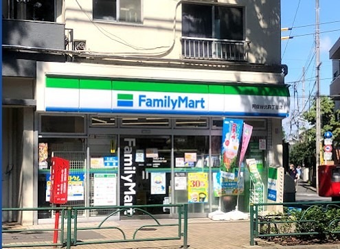 コンビニ　ファミリーマート 阿佐谷北四丁目店（コンビニ）まで394m