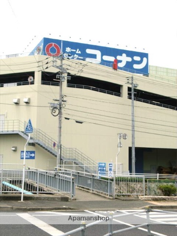 ホームセンター　ホームセンターコーナン岡山駅店（ホームセンター）まで458m