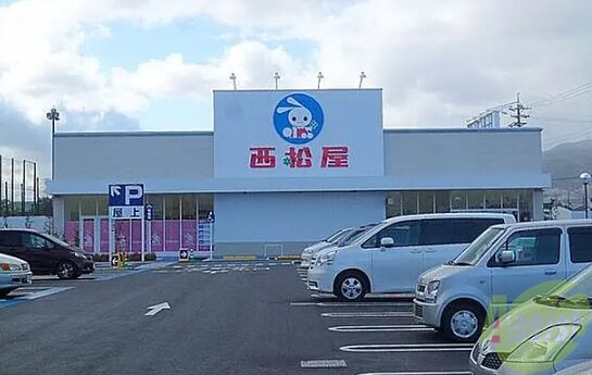 ショッピングセンター　西松屋伊丹荒牧店（ショッピングセンター）まで624m