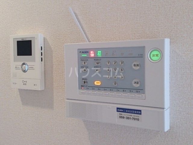 セキュリティ