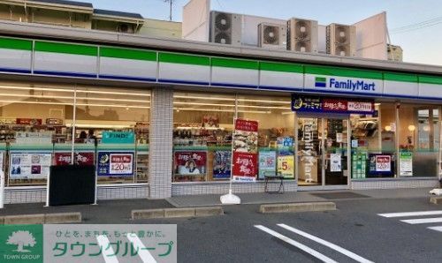 コンビニ　ファミリーマート名西稲生店（コンビニ）まで1880m