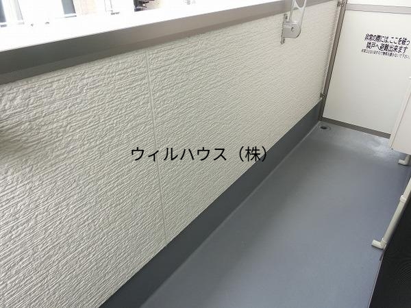 バルコニー　バルコニーあり！