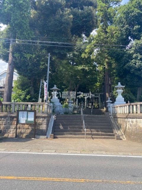 その他　北野天神社（その他）まで210m