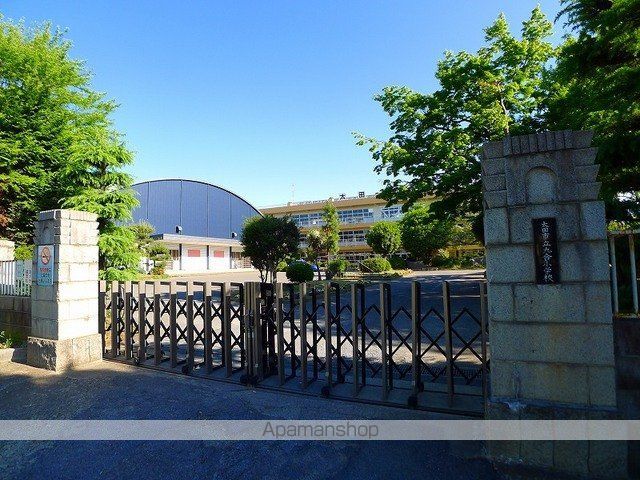 小学校　九合小（小学校）まで800m