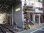 その他　池ノ上駅（その他）まで600m