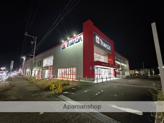 その他　ヤマダ電機テックランド本巣店（その他）まで367m