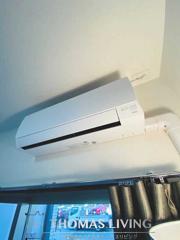 その他設備　冷暖房が備わっています。