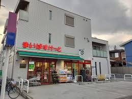 スーパー　まいばすけっと港南中央駅北（スーパー）まで292m