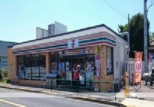 コンビニ　セブンイレブン（コンビニ）まで300m