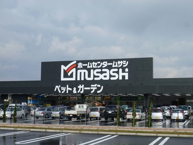 その他　ホームセンタームサシ 高岡駅南店（その他）まで711m