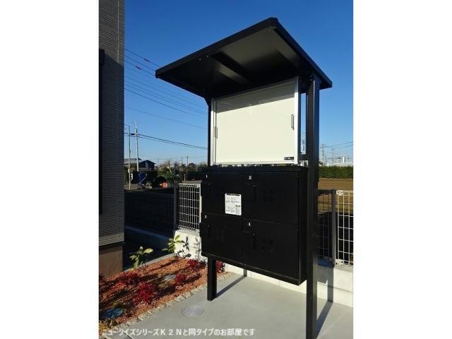 その他共有部分　建物設備