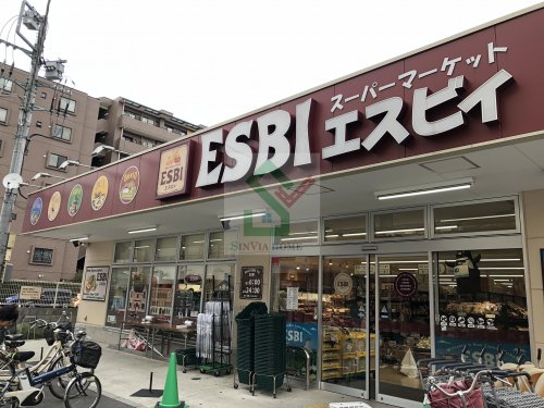 スーパー　エスビィ清瀬店（スーパー）まで409m