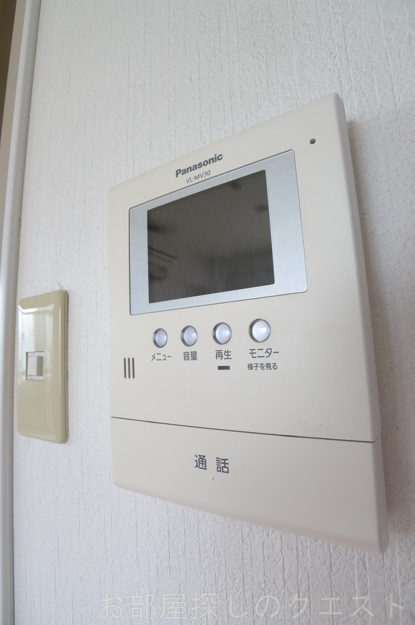 セキュリティ　（写真は同タイプ）