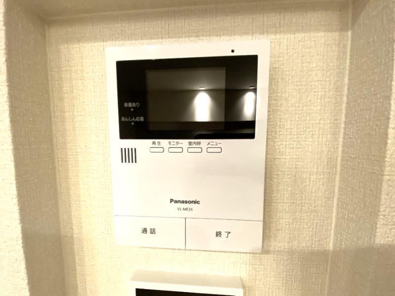 セキュリティ　顔が見えて安心です！