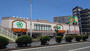 スーパー　ライフ十三東店（スーパー）まで350m