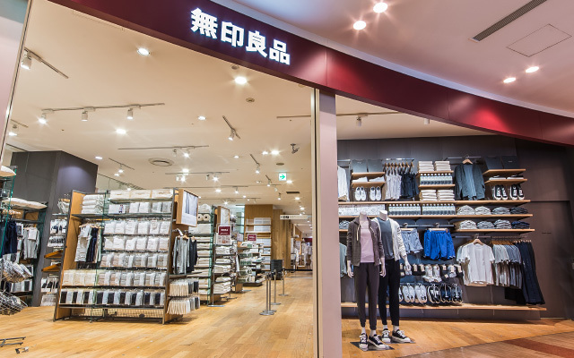 ショッピングセンター　無印良品札幌ステラプレイス店（ショッピングセンター）まで640m
