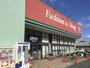 スーパー　オークワ和泉小田店（スーパー）まで899m