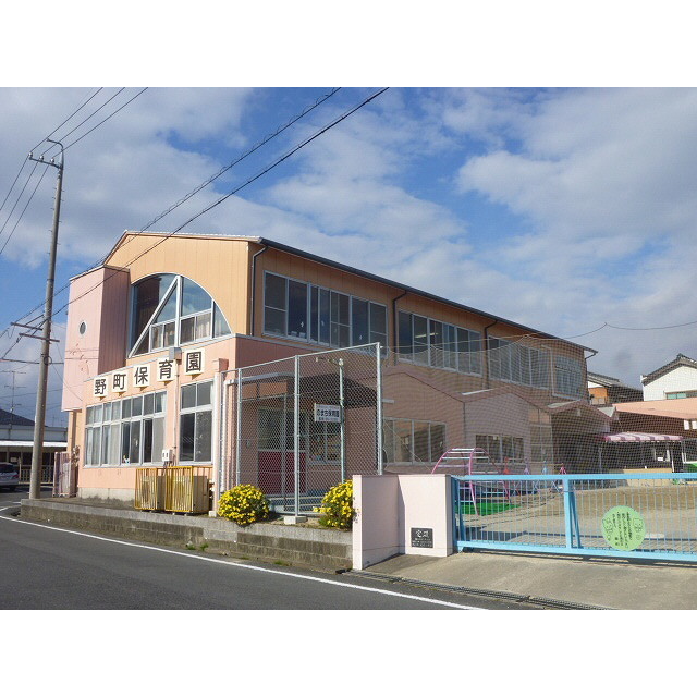 幼稚園・保育園　旭が丘保育園（幼稚園・保育園）まで1317m