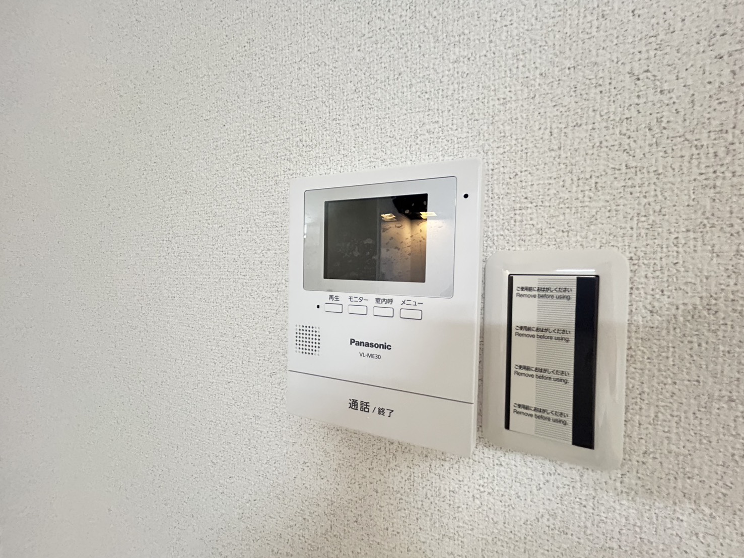 クレール吉川のその他写真