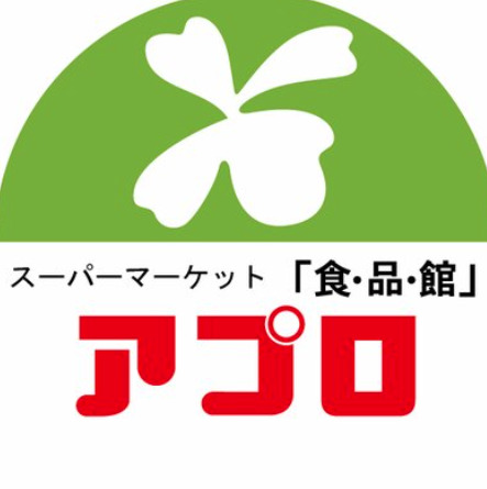 スーパー　食品館アプロ 海老江FESTA店（スーパー）まで599m