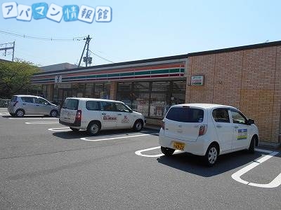 コンビニ　セブンイレブン新潟水島町店（コンビニ）まで344m