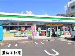 コンビニ　ファミリーマート 江向町三丁目店（コンビニ）まで286m