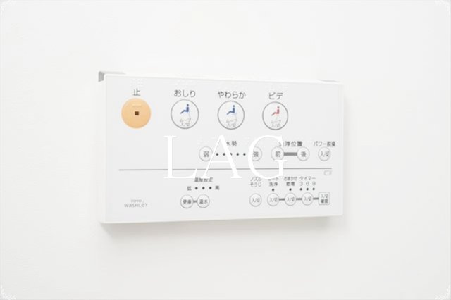 その他設備　温水洗浄便座操作パネルです。
