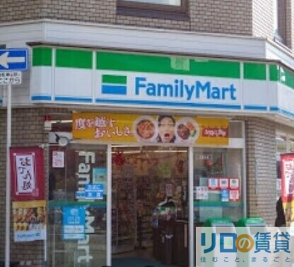 コンビニ　ファミリーマート 新北野一丁目店（コンビニ）まで520m