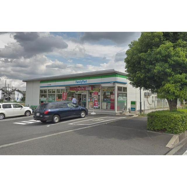コンビニ　ファミリーマート　さいたま中尾店（コンビニ）まで240m