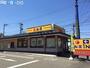 飲食店　松屋新潟米山店（飲食店）まで381m