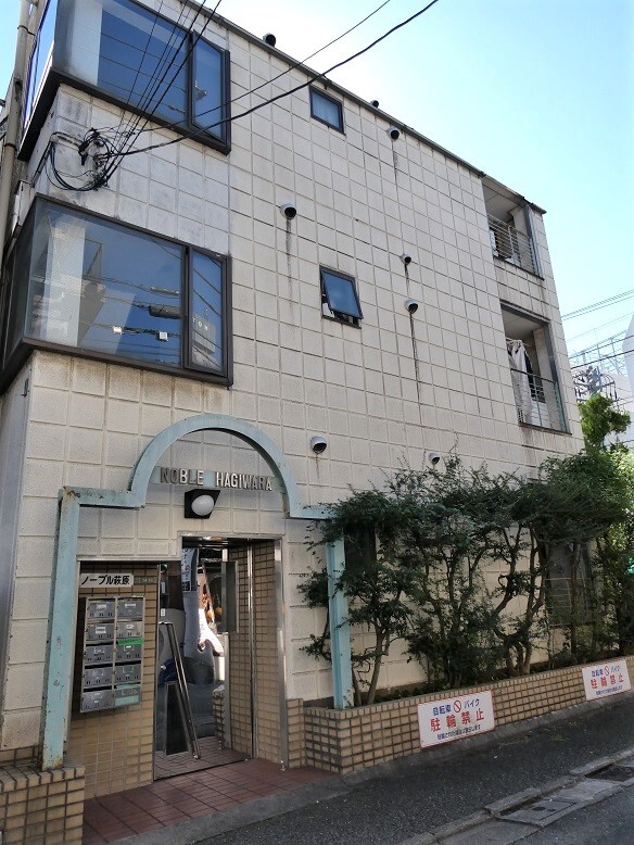 建物外観　外観１