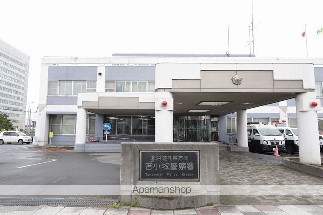 警察署・交番　苫小牧警察署（警察署・交番）まで776m