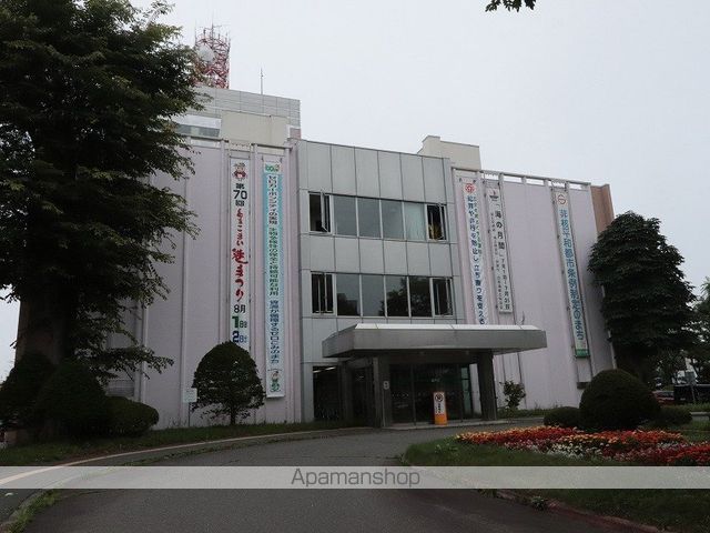 役所　苫小牧市役所（役所）まで819m