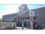 ホームセンター　ケーヨーデイツー籠原店（ホームセンター）まで877m