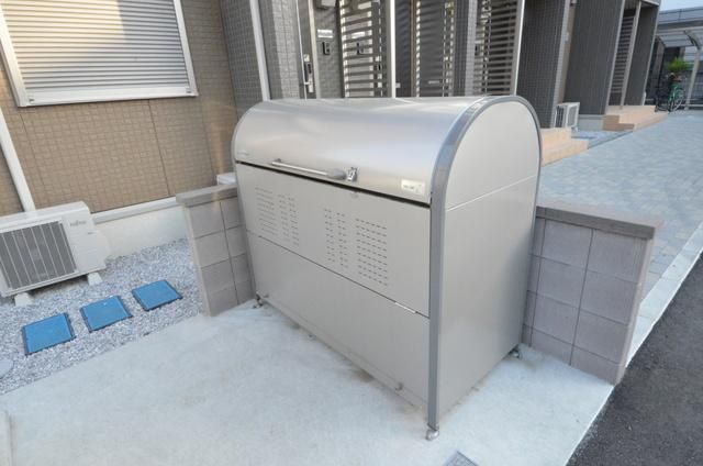 その他　☆ゴミ捨て場☆