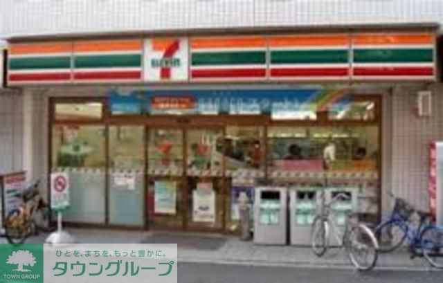 コンビニ　セブンイレブン昭島武蔵野3丁目店（コンビニ）まで650m