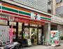コンビニ　セブンイレブン目黒大橋2丁目店（コンビニ）まで376m