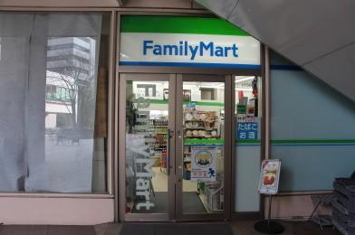 コンビニ　ファミリーマート天王洲ファーストタワー店（コンビニ）まで705m