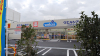 ドラックストア　ウエルシア八尾跡部北の町店（ドラッグストア）まで1221m