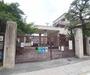 小学校　鏡山小学校（小学校）まで343m