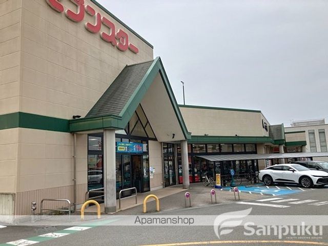 スーパー　セブンスター東長戸店（スーパー）まで943m