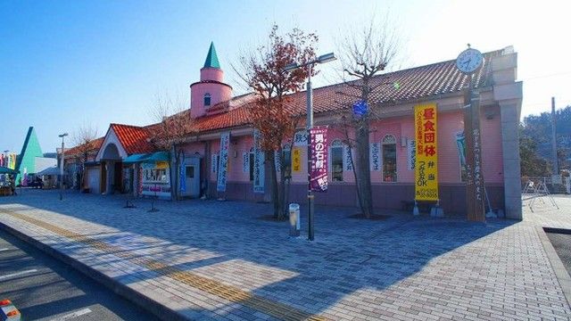その他　道の駅 ちちぶ（その他）まで2200m
