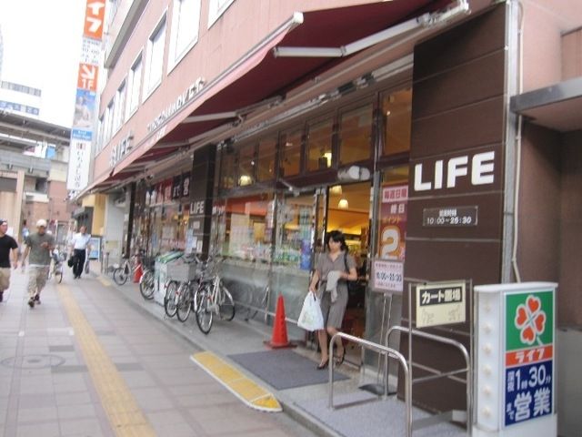 その他　ヨドバシカメラ（その他）まで1000m