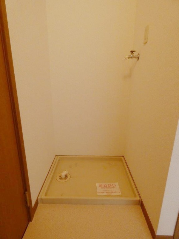 その他　図面と現状に相違がある場合には現状を優先