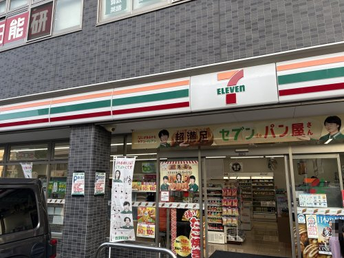 コンビニ　セブン-イレブン 川崎小台２丁目店（コンビニ）まで373m