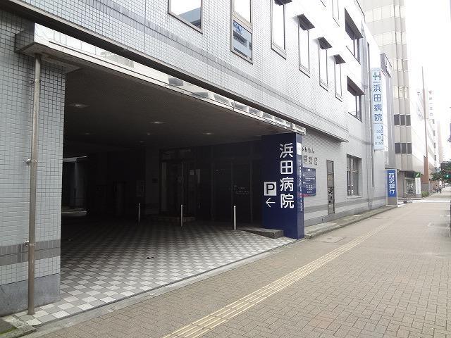 病院　医療法人　浜田病院（病院）まで170m