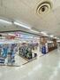 ドラックストア　ココカラファインプラスイズミヤ 小林店（ドラッグストア）まで451m